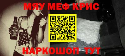трава Ижевск
