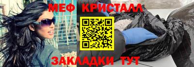 трава Ижевск