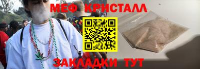 шишки Иваново