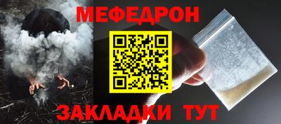шишки Иваново