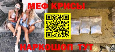 шишки Иваново