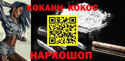 трава Ижевск