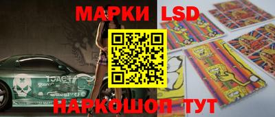 трава Ижевск