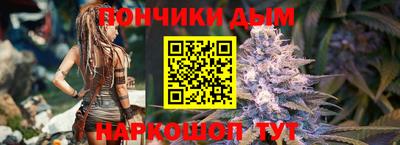 трава Ижевск