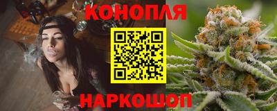 сатива Ивантеевка