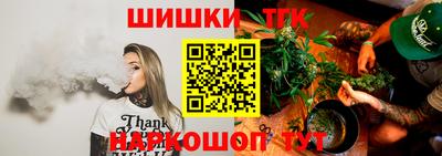 трава Ижевск