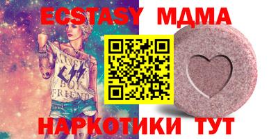 сатива Ивантеевка