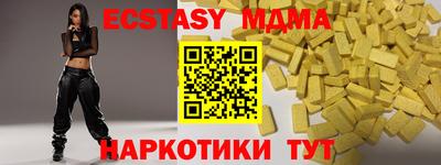 сатива Ивантеевка