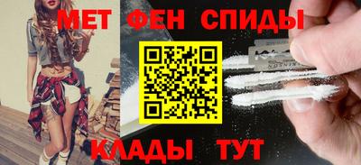 трава Ижевск