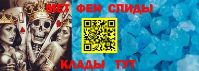 сатива Ивантеевка