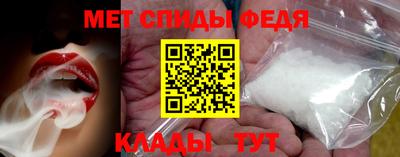 шишки Иваново