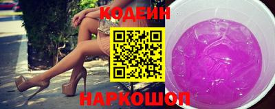 сатива Ивантеевка