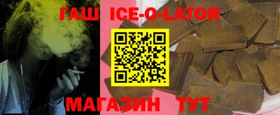 трава Ижевск