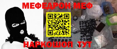 трава Ижевск