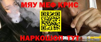 сатива Ивантеевка