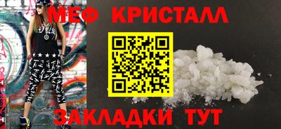 шишки Иваново